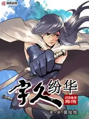 年度影视奖项遗漏资讯图