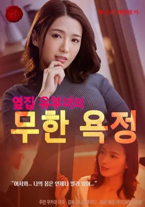 重启1999短剧在线观看