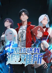 深海图鉴纪录片免费观看